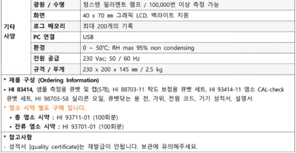 f9a21b4c8176cd1f4b993e442869fec0_1686554