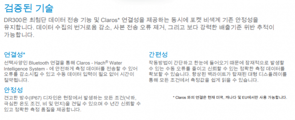 3482d01d3e403d23319ccd2bae744d74_1689301