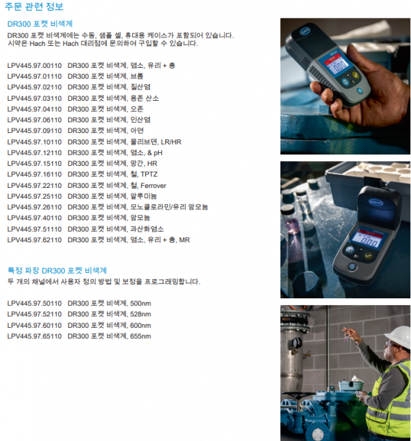 3482d01d3e403d23319ccd2bae744d74_1689301