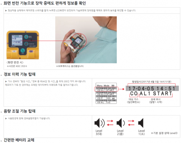 8c4f0b3cb21d617a3536e27b69963b2f_1692929