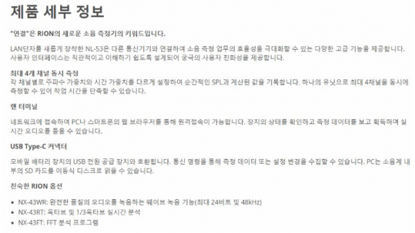 8c4f0b3cb21d617a3536e27b69963b2f_1692931