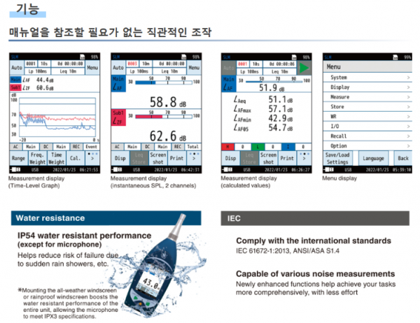 8c4f0b3cb21d617a3536e27b69963b2f_1692931