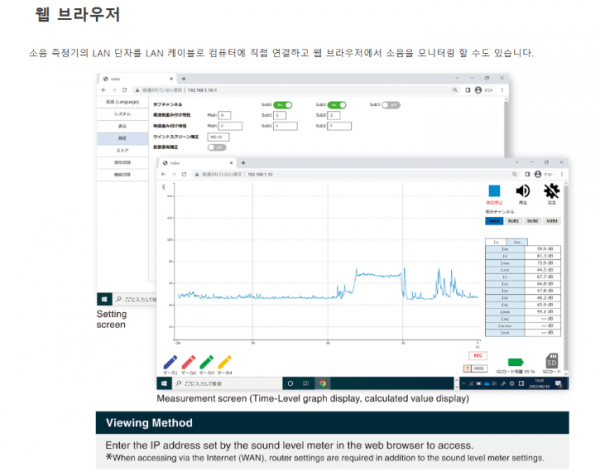 8c4f0b3cb21d617a3536e27b69963b2f_1692932