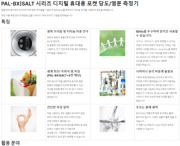 9ac51037e6ab306746c5ce29d56876a9_1697072