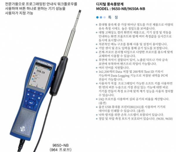 abb4249c018115a0c884669fd540b7a9_1702530