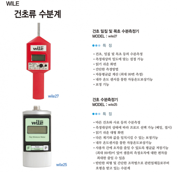 2949e1b548f6adb9d2fc7ce4baa7b4eb_1713242