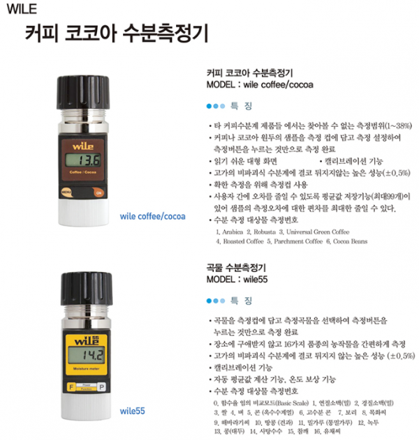 2949e1b548f6adb9d2fc7ce4baa7b4eb_1713242