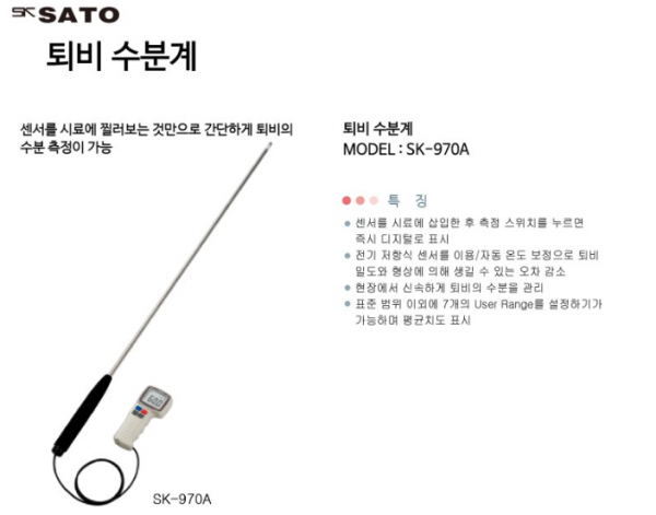 bbef9d78a9412ba56c1c883324bb7bf8_1735191