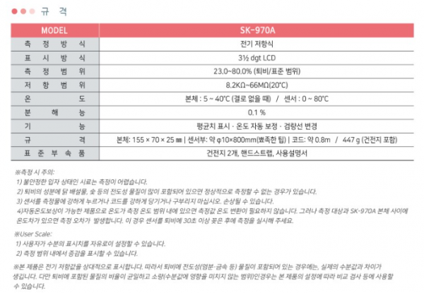 bbef9d78a9412ba56c1c883324bb7bf8_1735191