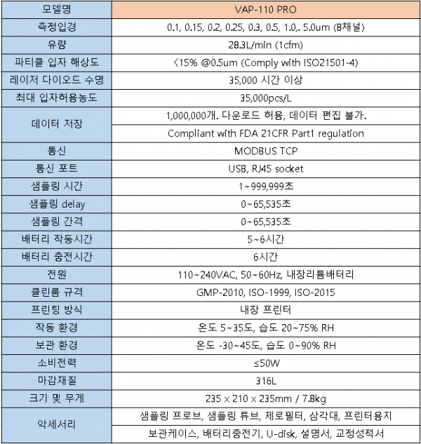 9723a467daa6e8cecd8088277b153fb6_1768800