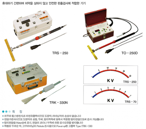 661dc2d640e8766c1259e41cc4e854ec_1773887