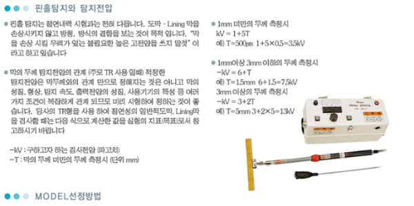 661dc2d640e8766c1259e41cc4e854ec_1773887